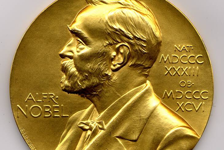 Gratullunk az j magyar Nobel-djasoknak!